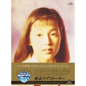 東京ラブストーリー Blu-ray BOX