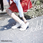 LOVE IS GOLD
