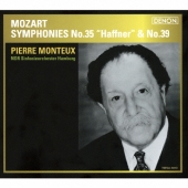 モーツァルト:交響曲第35番≪ハフナー≫/第39番<タワーレコード限定>
