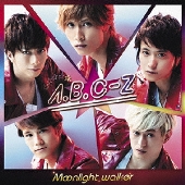 Moonlight walker[CD+DVD]<初回限定盤A>