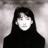 ヴィヴァン＜生産限定低価格盤＞