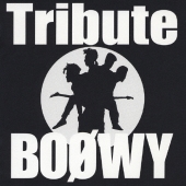 BOOWY TRIBUTE [CCCD]