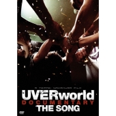UVERworld、初ドキュメンタリー映画〈THE SONG〉がDVD&Blu-ray化