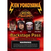 Backstage Pass