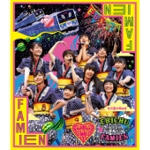 エビ中、ニュー・シングル“未確認中学生X