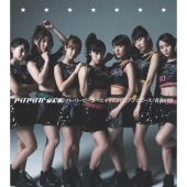 パーリーピーポーエイリアン/セブン☆ピース＜初回限定盤B＞