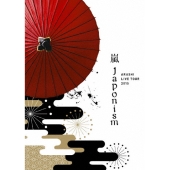 ARASHI LIVE TOUR 2015 Japonism