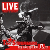 シャウト&シャウト [CD+DVD]