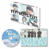 FLY! BOYS,FLY!僕たち、CAはじめました
