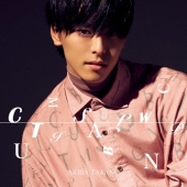 CTUISMALBWCNP [CD+DVD]＜B盤＞