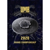 ULTIMATE MC BATTLE2020 GRAND CHAMPIONSHIP＜初回生産限定盤＞