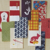 おとし玉～ベリー　ベスト　オブ　音速ライン  [CD+DVD]＜初回生産限定盤＞