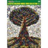 MIGHTY CROWN - THE FAR EAST RULAZ - prezents LIFESTYLE RECORDS MUSIC VIDEO COLLECTION VOL.1