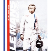 栄光のル・マン スペシャル・エディション