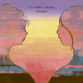 こころのおと -outside-