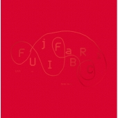 フジファブリック ライブBlu-ray&DVD『フジファブリック LIVE at