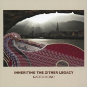 ヒーリング+ニューエイジ Healing Inspiration Live Tuning the Human Biofield: Healing with… by Eileen Day