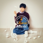 Share Music＜通常盤＞