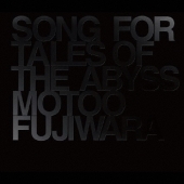 SONG FOR TALES OF THE ABYSS＜通常盤＞