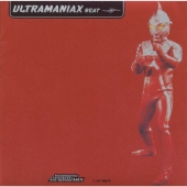 beatmania ANI-SONGS MIX ULTRAMANIAX-BEAT