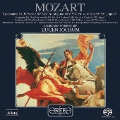 モーツァルト: 交響曲第39番-第41番、他＜完全限定生産盤＞