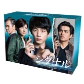 劇場版シグナル 長期未解決事件捜査班』Blu-ray&DVDが10月6日発売 ...