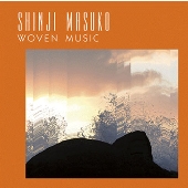 Woven Music＜限定盤＞