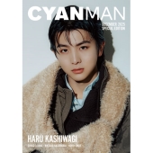 CYAN MAN (シアン マン) 2025年12月号 SPECIAL EDITION 2025年 12月号 [雑誌]