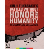 Battles Without Honor And Humanity (仁義なき戦い): The Complete Collection