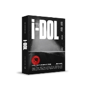 2024 (G)I-DLE WORLD TOUR [iDOL] IN SEOUL＜完全数量限定盤＞