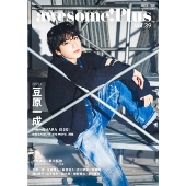 awesome! Plus Vol.39