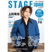 上田竜也 ランダムトレカ レア KAT-TUN 上田竜也 ジャニーズJr. ジャニショ レア デタカ 2枚 - メルカリ