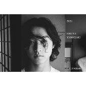 山﨑賢人、カレンダー2024 12月19日発売 - TOWER RECORDS ONLINE