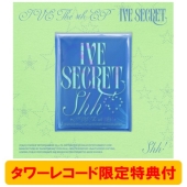 IVE THE 4th EP ＜IVE SECRET＞タワーレコード限定特典付きで