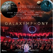 ベスト・オブ・ギャラクシンフォニー I & II
