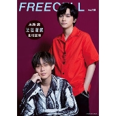 FREECELL vol.58 KADOKAWA MOOK