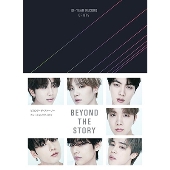 BTS｜オフィシャル・ブック『BEYOND THE STORY:10-YEAR 