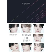 BTS｜『BEYOND THE STORY ビヨンド・ザ・ストーリー：10-YEAR RECORD