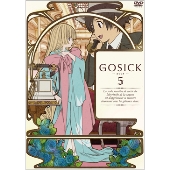TVアニメ『GOSICK－ゴシック－』DVD＆BD、そしてサントラにも特典決定 - TOWER RECORDS ONLINE