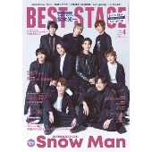 BEST STAGE 2021年4月号