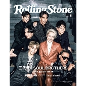 三代目 J SOUL BROTHERS from EXILE TRIBE｜ライブBlu-ray&DVD『三代目