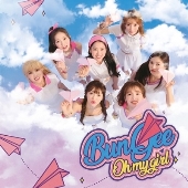 OH MY GIRL、サマーパッケージ『Fall in Love』 - TOWER RECORDS ONLINE