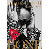 長渕剛写真集 骨 BONE