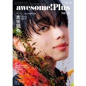 awesome! Plus Vol.32