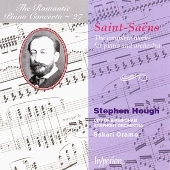 サン=サーンス: ピアノ協奏曲全集～ロマンティック・ピアノ・コンチェルト・シリーズ Vol.27