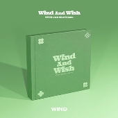 BTOB｜韓国12枚目のミニアルバム『WIND AND WISH』でカムバック 