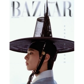 Harper's Bazaar Korea Hanbok Wave Edition＜A_PARK BO GUM＞