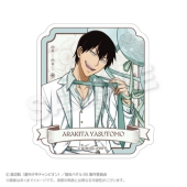 TVアニメ『弱虫ペダル LIMIT BREAK』 ステッカー バルーンスーツver. 荒北 靖友