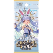 hololive OFFICIAL CARD GAME ブースターパック エンチャントレガリア (12パック入りBOX)