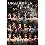 DRAGONGATE 2024 No.5
